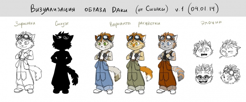 Файл:Daka shadee old.jpg
