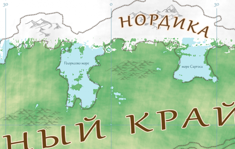 Файл:Krai ozer.png